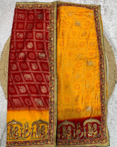 Shop Secondary Image